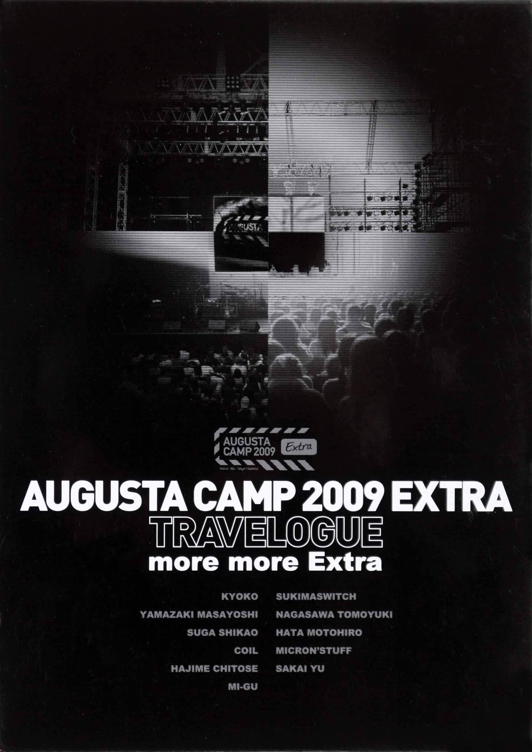 AUGUSTA CAMP 2009